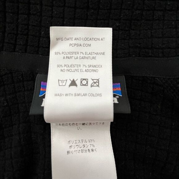 Patagonia Women's Capilene Midweight Zip Black XL Baselayer Outdoor Regulator - Picture 6 of 7